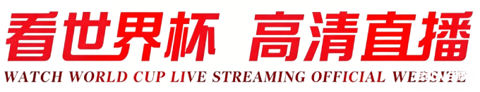 创造经典 追求卓越